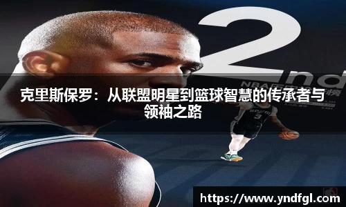 leyu乐鱼官方入口