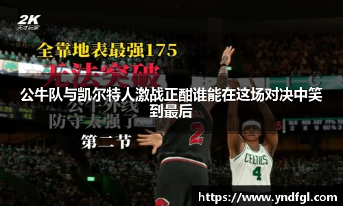 leyu乐鱼官方网站