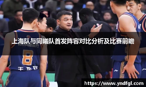 leyu乐鱼官方入口