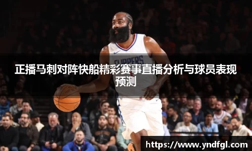 leyu乐鱼官方入口