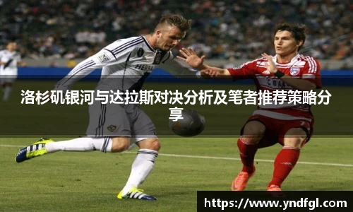 leyu乐鱼体育官网