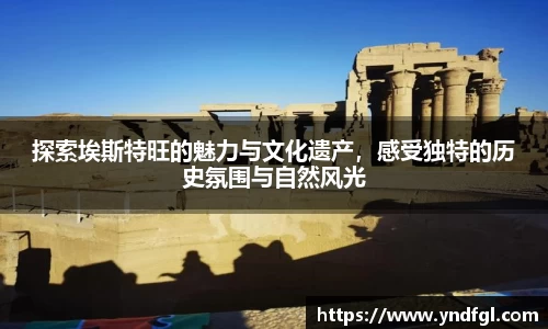leyu乐鱼官方入口