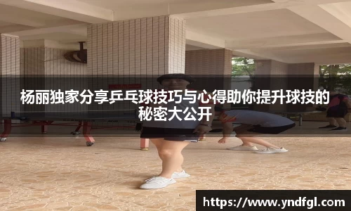 leyu乐鱼体育