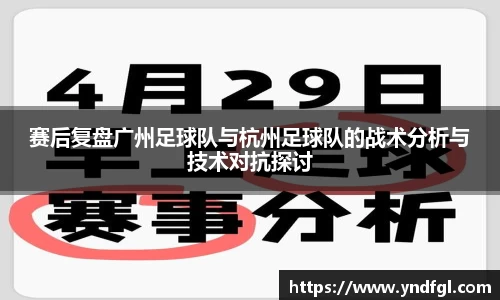 leyu乐鱼体育官网