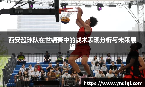 leyu乐鱼官方网站