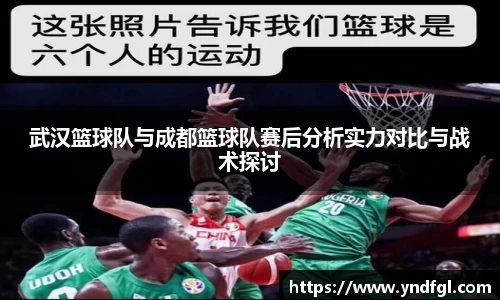 leyu乐鱼体育