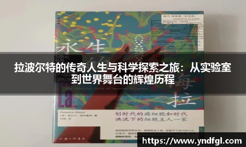 leyu乐鱼官方网站
