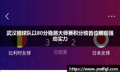 leyu乐鱼体育