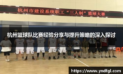 leyu乐鱼体育官网