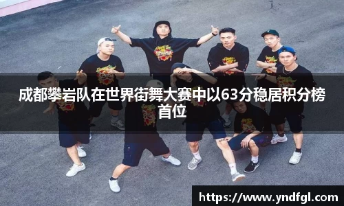 leyu乐鱼体育