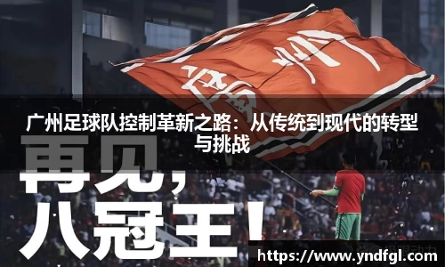 leyu乐鱼官方入口