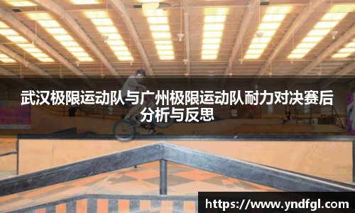 leyu乐鱼体育官网
