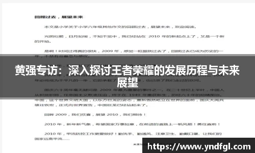 leyu乐鱼官方网站