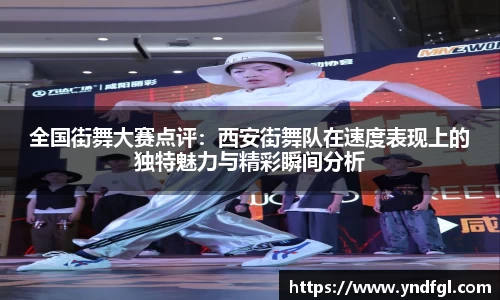 leyu乐鱼官方入口