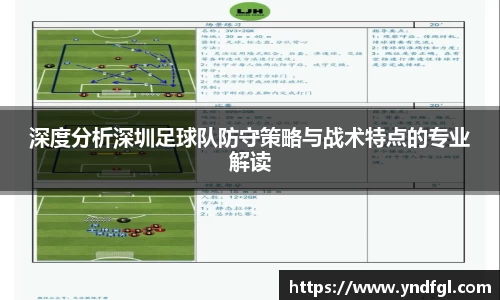leyu乐鱼官方网站