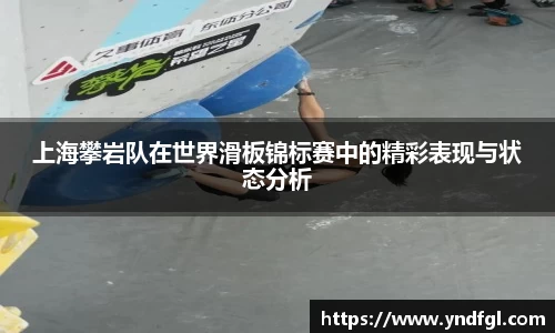 leyu乐鱼体育