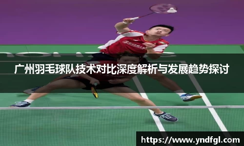 leyu乐鱼官方网站