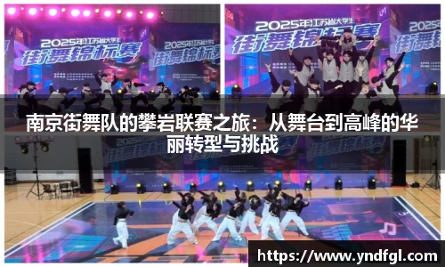leyu乐鱼体育官网
