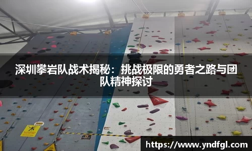 leyu乐鱼体育