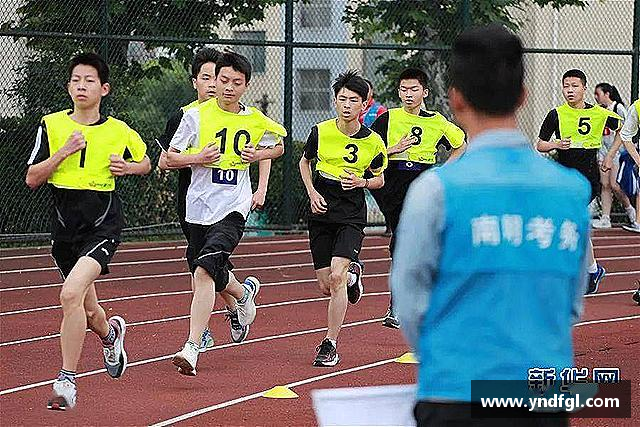 知道leyu乐鱼体育